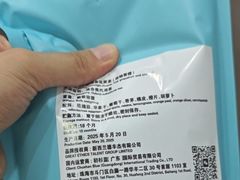 -百荣世贸商城