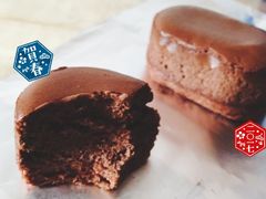 -好利来(熙地港店)