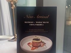 -王品台塑牛排(成都万象城店)