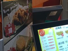 -超级鸡车(曹杨路店)