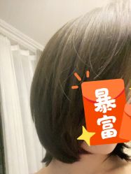-镁连社·美联社