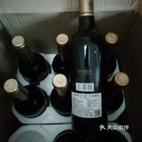 红酒     亲密拥抱