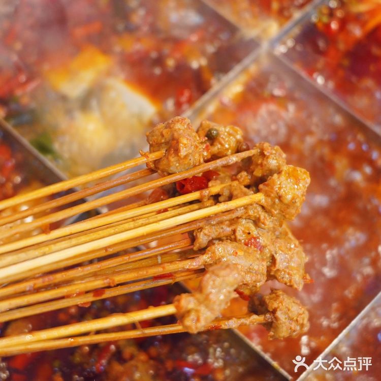 宽窄巷子又一家宝藏火锅店❗❗快去尝鲜吧