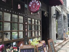 -两江国际影视城