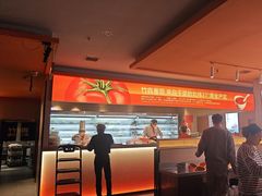 -竹犇番茄火锅(长风街店)