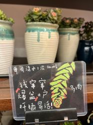 -上海市儿童医院(北京西路院区)