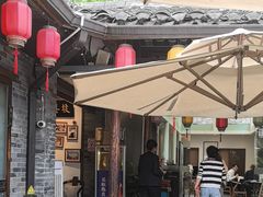 -院8里·少城记忆老川菜(宽窄巷子店)