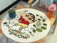 -蜡笔小新の茶 CRAYON SHINCHAN(旗舰店)