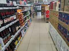 -奥士凯物美(新兴里店)