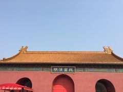 -横店影视城明清宫苑园区