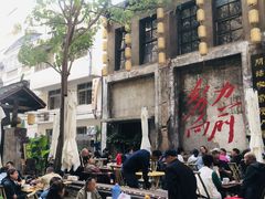 -東茅街茶馆