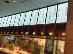 -淘米捞·米汤脆鲩鱼火锅(福田皇岗店)