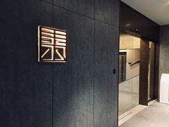 -山下C5cafe(惠通时代广场店)