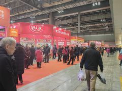 -重庆国际会议展览中心
