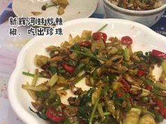 -新辉港式茶餐厅(北栅店)