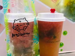 桃香西柚乌-橘菓子·果茶专家(直通车店)