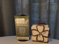 -沿途四季·云南菜·诗酒茶(蓝色港湾店)