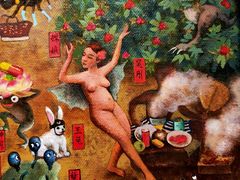 -四川美术学院美术馆