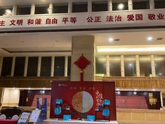 -益阳华天大酒店