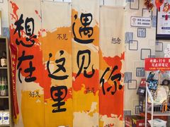 -阆辣荟餐饮(老味道8年·古城店)