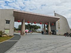 -华侨公园