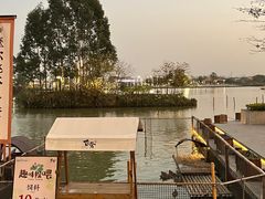 -江门古劳水乡旅游区