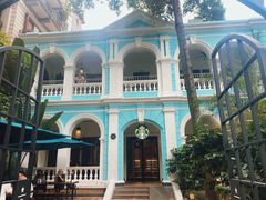 -星巴克臻选(广州沙面店)