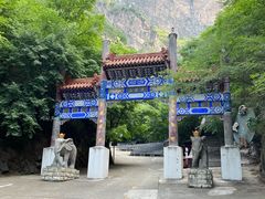-圣莲山风景区