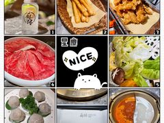 -麻路成都火锅(柏威年店)