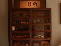 -东信·和创园
