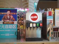 门面-半天妖烤鱼(桐乡万嘉购物中心店)