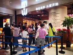 -麦陌(正弘城店)