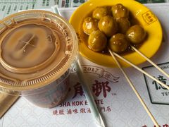 -憶廟街 X 沙角邨(太古城店)