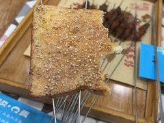 -勇利赵家烤肉坊(翠华北路店)