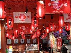 大堂-猪角·闽南猪脚饭(茶亭店)
