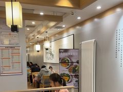 -吉野家 (新街口外大街店)