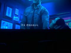 -大光明电影院(南京西路店)