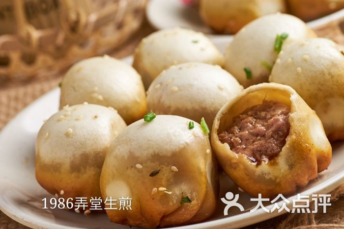 弄堂生煎(嘉元路店-弄堂鲜肉生煎图片-苏州美食-大众点评网