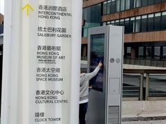 -星光大道