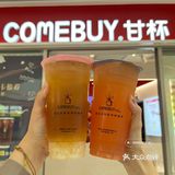 在珠海不能错过系列...一喝就爱上了的鲜萃茶