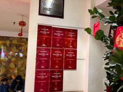 -惠食佳(滨江大公馆店)