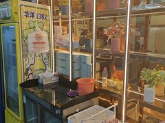 -寂寞的豆芽 蒙古原切大串(金宇店)