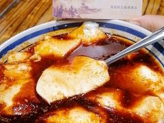 -袁家村关中印象体验店(砂之船奥特莱斯店)