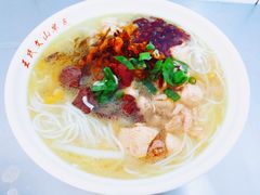 -文山荷鲜居(翠湖店)