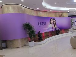 -广州美莱医疗美容医院