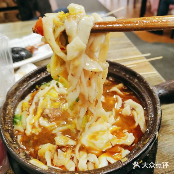 冀家砂锅面(华丰路口总店)