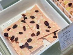 -GODIVA(海岸城店)