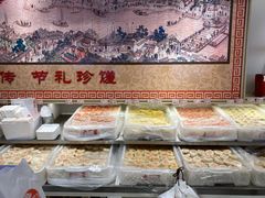 -大桥道