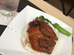 -太兴烧味餐厅(香港机场店)