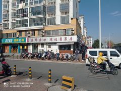 -周记卤菜店(广济北路店)